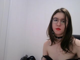 Erotikus videocsevegés Sweet-Astarte