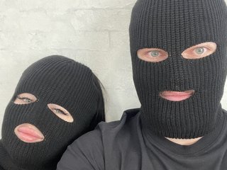 Erotikus videocsevegés sweet-couple077