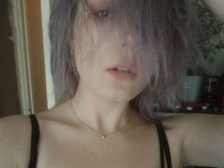 Profilkép ALIEN_GIRL