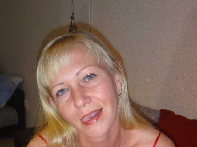 A profil fényképe Christine_40