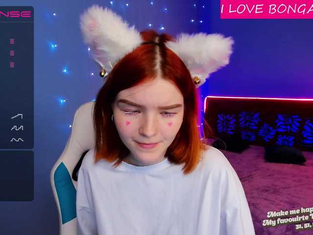 Sugárzási képernyőképek Sweet-Emily