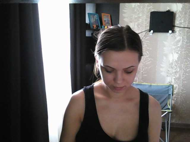 Sugárzási képernyőképek sweet-girl21