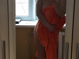 A profil fényképe sweet-kitty35