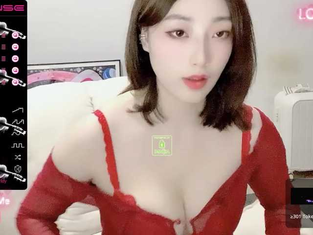 Fényképek Sweet-Q Show you the beauty of Oriental women Shake it takes two coins full nude leak point in c2cObey the room rules and don't make free requests! Twenty coins can shake!!