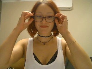 Erotikus videocsevegés Sweet00Fox