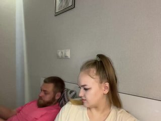 Erotikus videocsevegés sweet1squirt