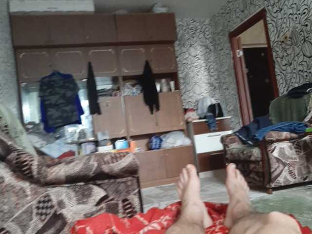 Sugárzási képernyőképek sweet55599