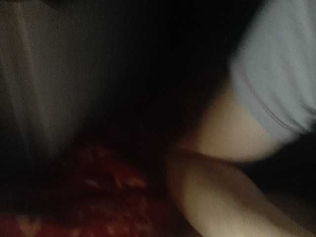 Sugárzási képernyőképek sweet55599