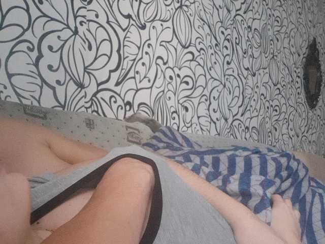 Sugárzási képernyőképek sweet55599