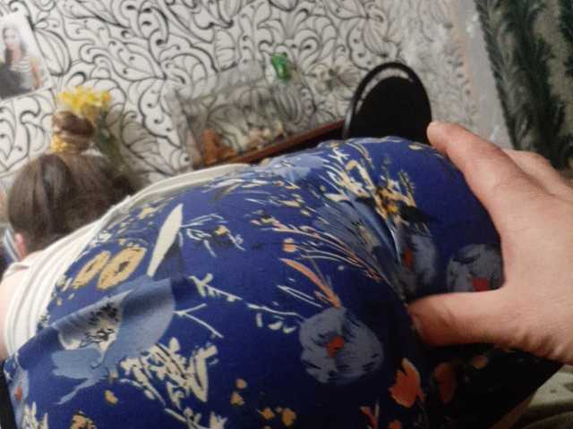 Sugárzási képernyőképek sweet55599