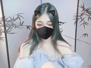 Erotikus videocsevegés SweetAngel-