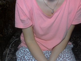 Sugárzási képernyőképek _Girl_angel_