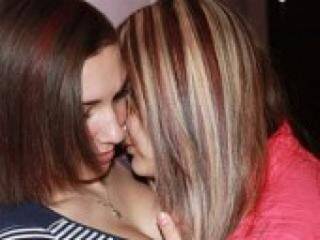 Erotikus videocsevegés sweetbab