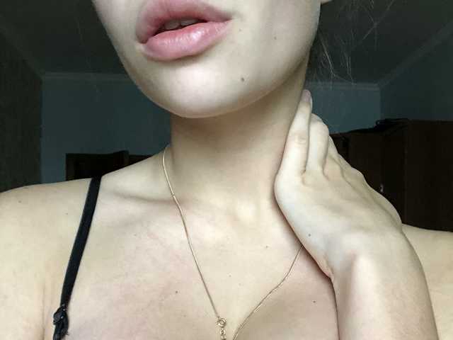A profil fényképe SweetBabyHard