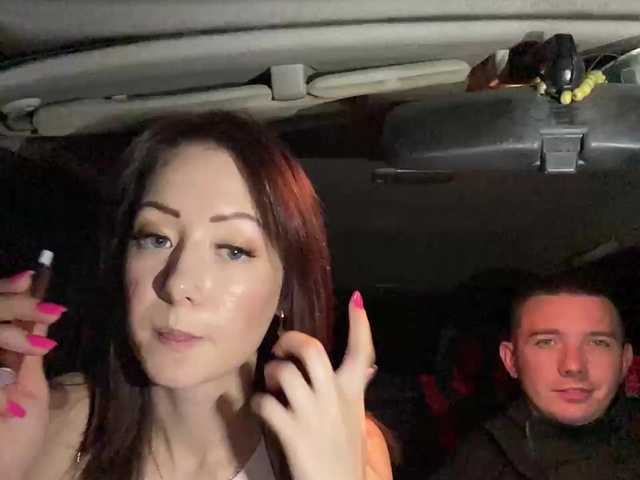 Fényképek Sweetcherry96 @remain left before the show starts - Blowjob + Sex with an ending!