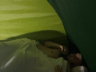 Erotikus videocsevegés SweetCoople