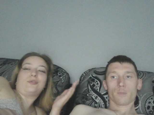 Sugárzási képernyőképek sweetcouple0508