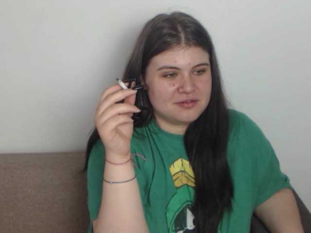 Sugárzási képernyőképek SweetDreamm