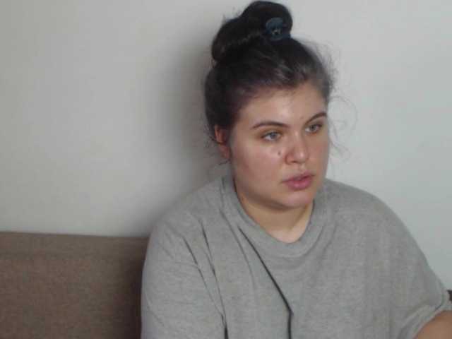 Sugárzási képernyőképek SweetDreamm