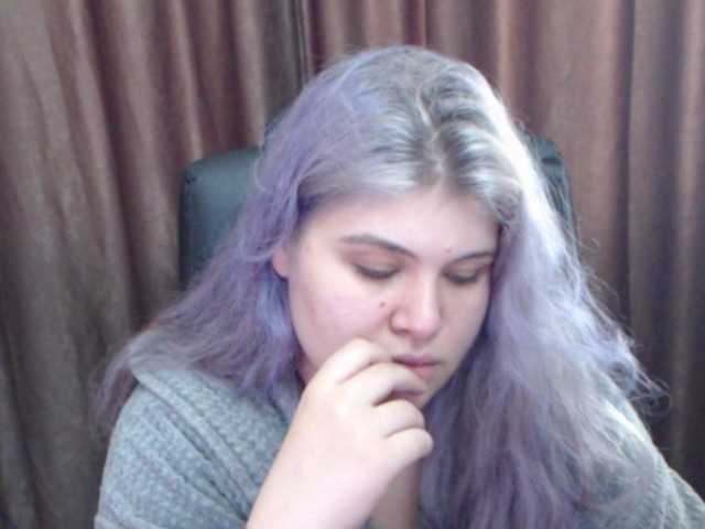 Sugárzási képernyőképek SweetDreamm