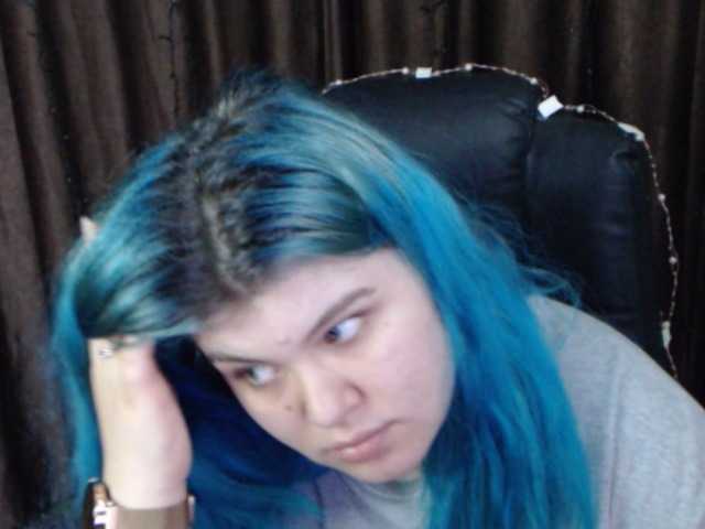 Sugárzási képernyőképek SweetDreamm