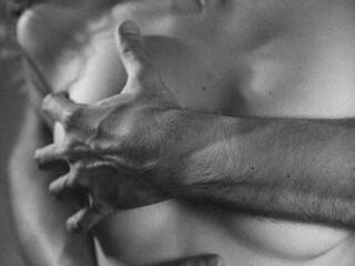 Erotikus videocsevegés SweetDynasty