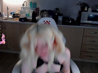 Erotikus videocsevegés SweeteRose