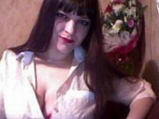 Erotikus videocsevegés sweetflirt