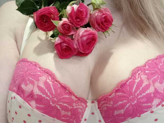 A profil fényképe SweetFox