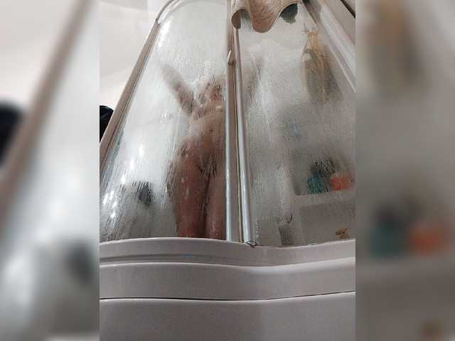 Sugárzási képernyőképek SweetGattina