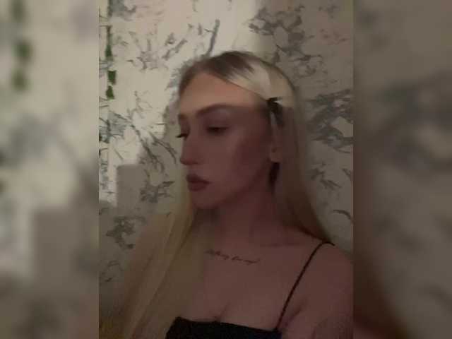 Sugárzási képernyőképek sweetheartc
