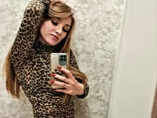Erotikus videocsevegés SweetHotBaby