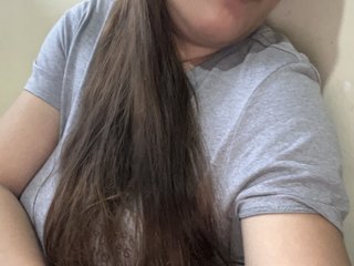 Erotikus videocsevegés sweetinasia