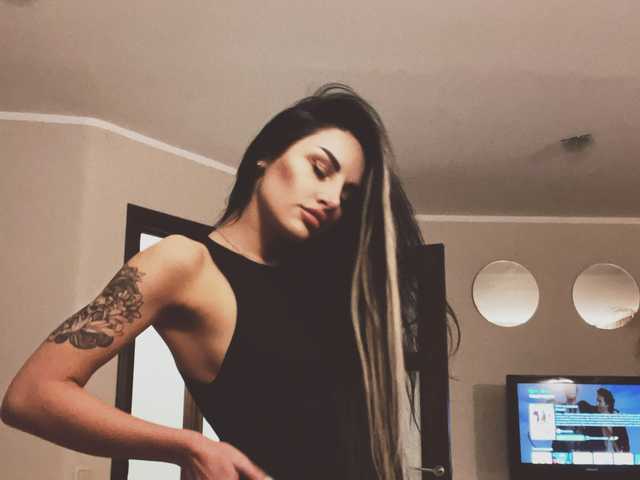 A profil fényképe ne_prisedala