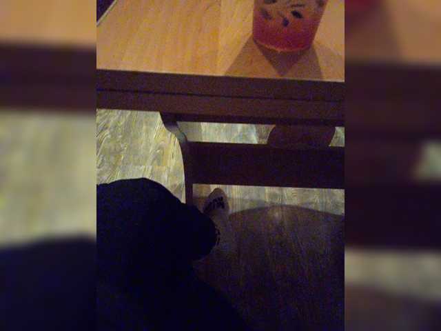 Sugárzási képernyőképek sweetkissaa