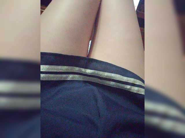 Sugárzási képernyőképek sweetkissaa