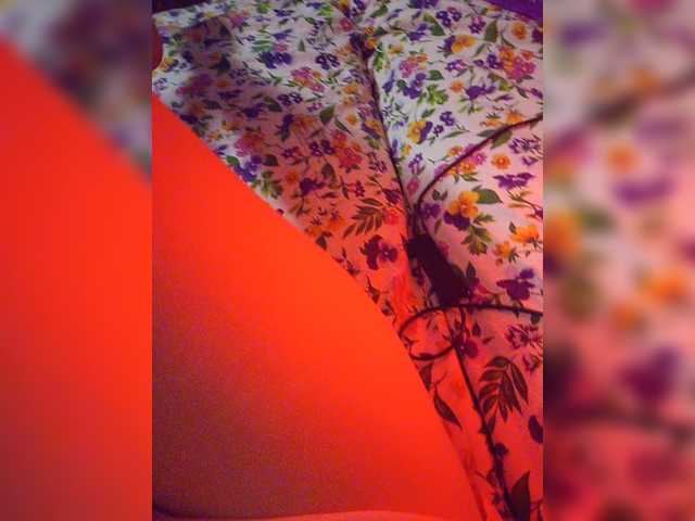 Sugárzási képernyőképek sweetkissaa