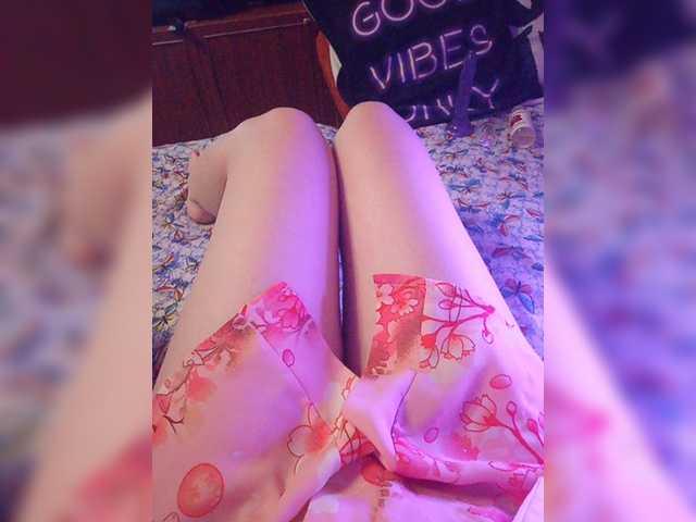 Sugárzási képernyőképek sweetkissaa