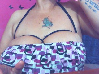 Sugárzási képernyőképek SweetKitten17