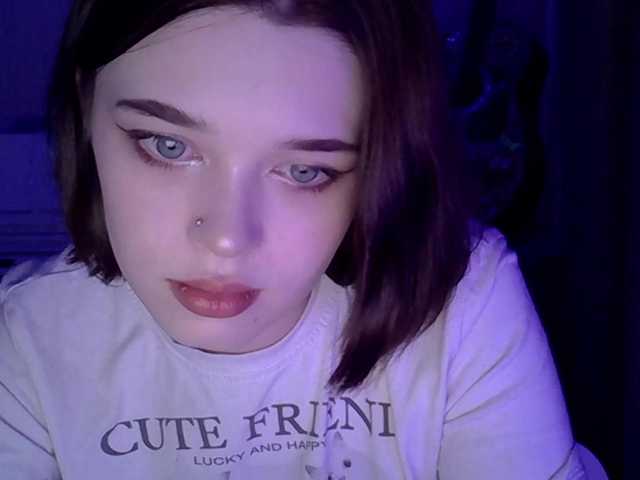 Sugárzási képernyőképek SweetKitten17
