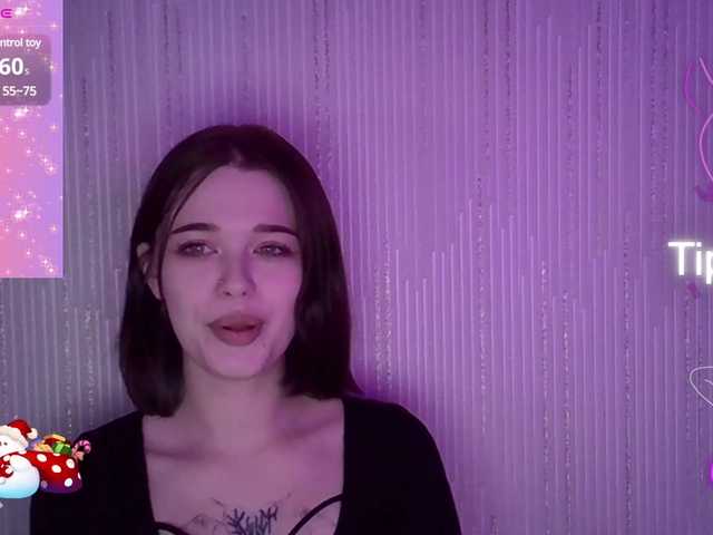 Sugárzási képernyőképek SweetKitten17