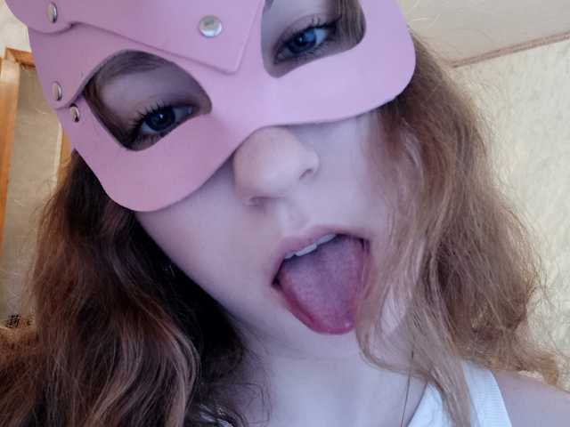 A profil fényképe SweetLizzyy