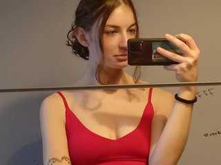 Erotikus videocsevegés sweetMadison