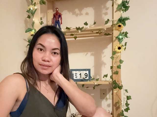 A profil fényképe SweetMayles33