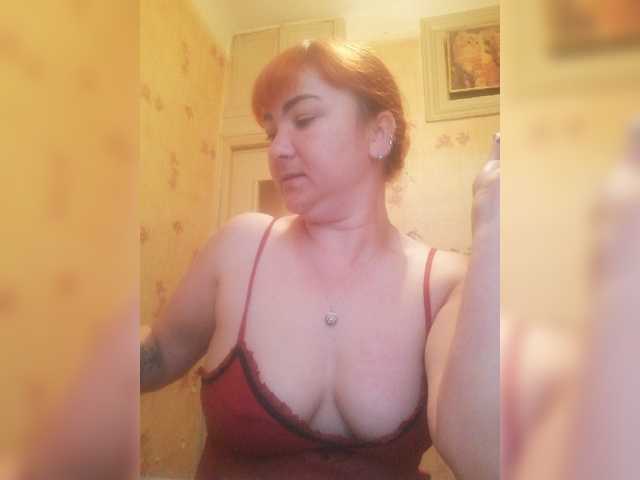 Fényképek SweetMAZDA Hey guys!:) Goal- #Dance #hot #pvt #c2c #fetish #feet #roleplay Tip to add at friendlist and for requests!