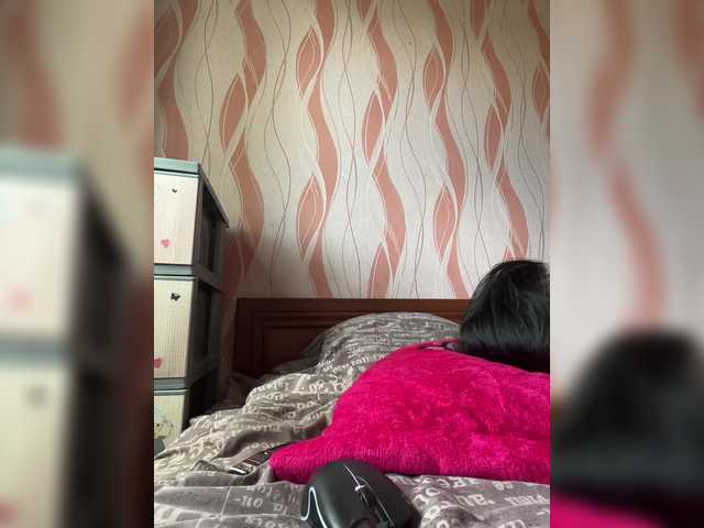 Sugárzási képernyőképek SweetMilina