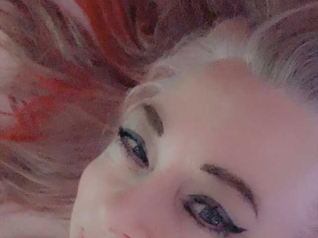 A profil fényképe April_XO