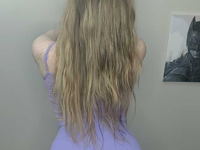 A profil fényképe SweetPoison