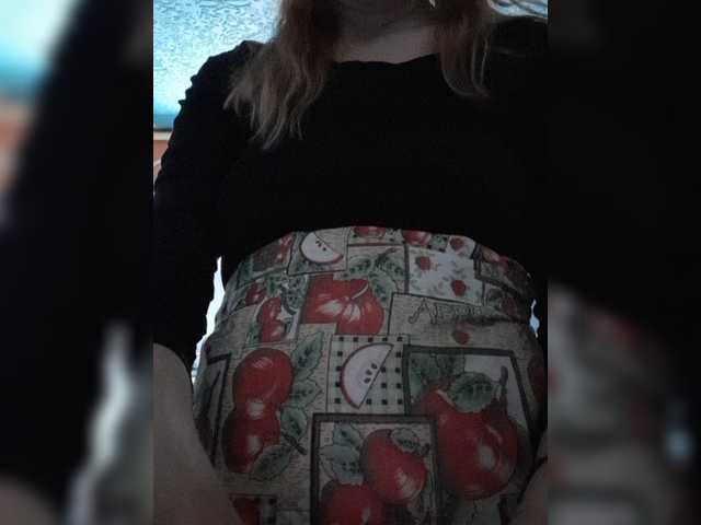 Sugárzási képernyőképek sweetrich