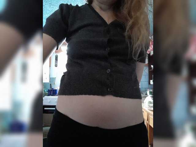 Sugárzási képernyőképek sweetrich